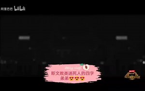 弟弟可以考虑演斯文败类了！易烊千玺《FAll》reaction我是小碗茶