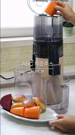 ABC주스 만들기 휴롬 신제품 H420 세척방법까지 착즙주스 만드는방법