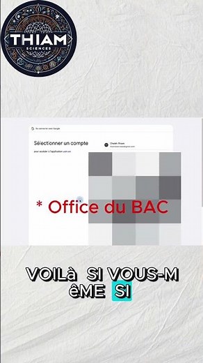 Connexion et validation de votre compte pour le concours à Polytech Diamniadio !