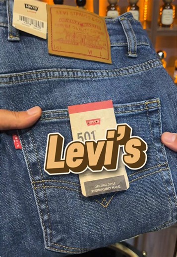 Levi's 501 Jeans: Classic Rigid Denim Guide