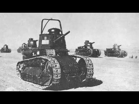 Fiat 3000 - Italy's Forgotten WW2 Tank