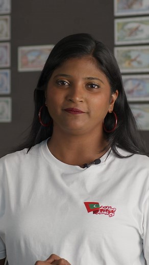 2.7K views | Did you know cowrie shells were once used as money in the Maldives? Before coins and banknotes, these tiny shells powered our economy.  Take a look back with us in this month’s calendar story. | Dhiraagu | Facebook