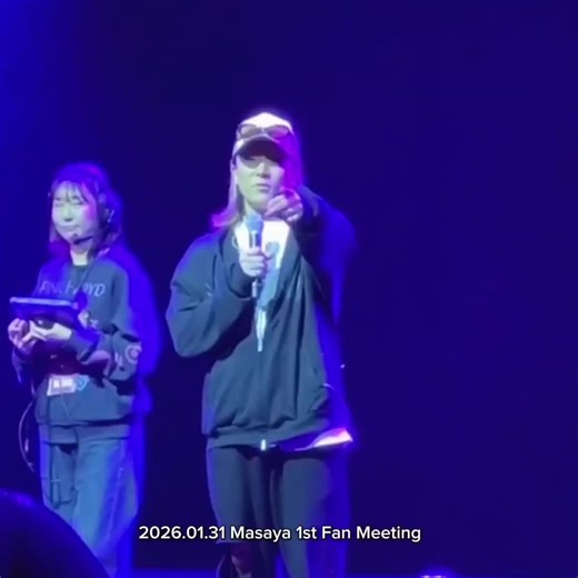 Masaya's 1st Fan Meeting in Japan