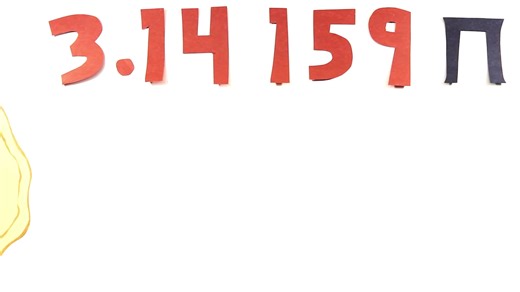 【科普一刻】适合小朋友的π歌 The Pi Song (Memorize 100 Digits Of π)