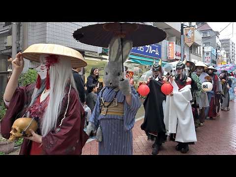Koenji Fes 2025 - Tokyo Hyakki Yakou Yokai Parade | Japan