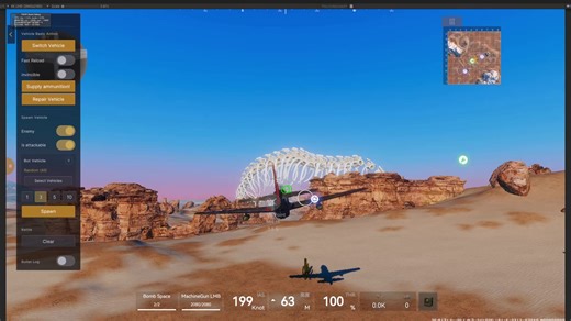 Identifying Changes in Aircraft Design