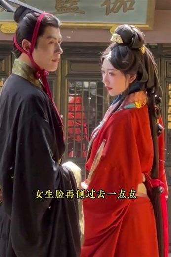 Please stop using like ai to describe my work. In this era of ai flying all over the sky t