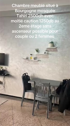 ☺️ plus d’informations veuillez nous contacter sur WhatsApp 0640074245 / 212 721-258440 ☎️📱📱 Via Tel : https://wa.me/ 212640074245 ☎️📱📱 Via Tel : https://wa.me/ 212 721-258440 WhatsApp #immocasa #casaimmo #maroc #casablanca #immobliercasablanca