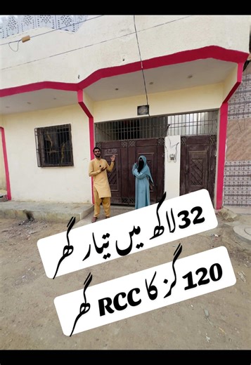 Affordable Ready to Move Houses on Installments in Karachi