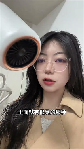 Chinese Life in Daily Chatter: Unfiltered Insights