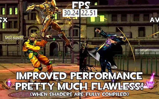 【tsx指令集 VS avx2指令集】PS3模拟器RPCS3:JOJO奇妙冒险 群星大对决