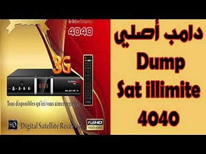 الدامب الاصلي لجهاز DUMP SAT ILLIMITÉ 4040 HD