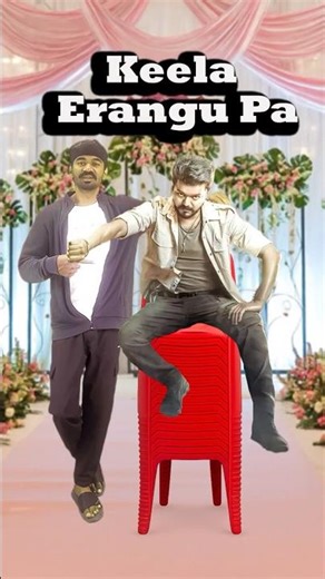 Chocolate Deal with Vijay 😂🍫 | Keela erangu pa #vijay #tvk #jananayagan