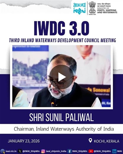 At the IWDC 3.0 meeting, Chairman, Inland Waterways Authority Of India (IWAI), Shri Sunil Paliwal, highlighted the relevance of the Council as a collaborative national platform and outlined the… | Inland Waterways Authority Of India (IWAI)