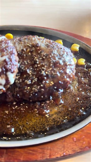 日曜日のランチはジョイフルのツインハンバーグとサラダ。ライス大盛り、うまし！アゴだしスープが激うま！ #ランチ #お得グルメ #グルメ好き