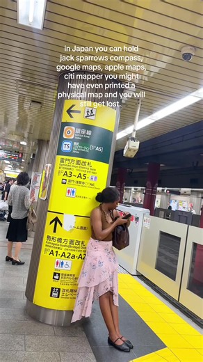 Getting Lost in Japan: Why Maps Still Fail You