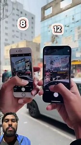 iPhone 8 12 #smartphone #zoomtest #automobile #case #music #edm #song #iphone12