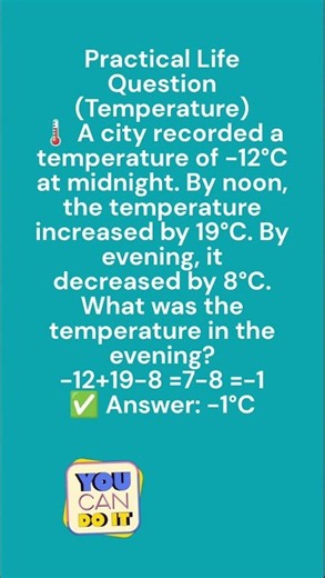 Integers in Real Life! Can You Solve These Practical Questions? 🤔#integers # #puremaths # #mathcount