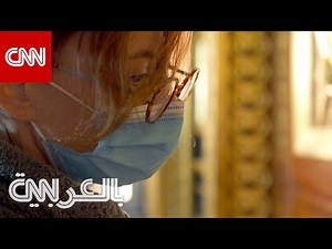 تعرف على الزوار الوحيدين في متحف اللوفر منذ أشهر