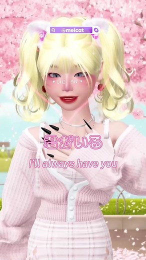 Body tracking in ZEPETO PC⁉️ 😱 This is so cool~ #zepetofyp #babyyou