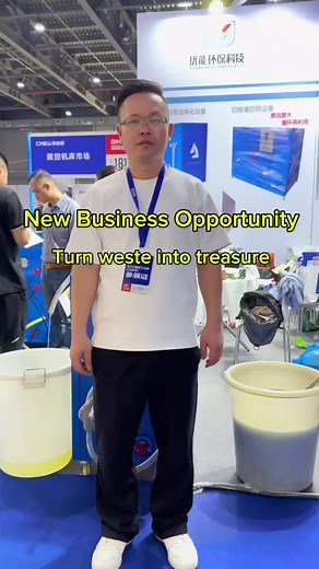 Oil recycling machine. Oil recycling machine If you love using original oils then you need this oil filtration machine, lt helps you easily extract oil from waste oil or anything else,this machine separates all the waste, #wasteoil #manufacturer #industrial #filtermachine#oilfitration #oilfitration #cnc