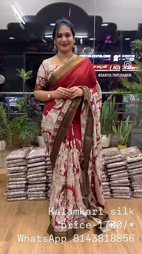 Shanthi's Designer Studio on Instagram: "Restock!! offer price 1700/+ don't miss😊 Actual Price 2200/+ Step into elegance with our exquisite kalamkari Nellore Silk nizam border Sarees, where tradition meets contemporary style! Transform your wardrobe with timeless beauty. Shop now! Stitching available!!! WhatsApp number - 8143818856 Shipping across India and abroad (extra); No COD; UPI / bank transfer available #kalamkarisaree #kalamkarinizambordersarees #cottonkotadoriadressmaterial #chanderisu