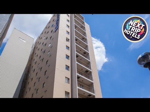 Meitetsu Inn Nagoya Nishiki | Nagoya, Japan | Hotel Review 🏩