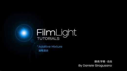 Additive Mixture_加性混合中文字幕