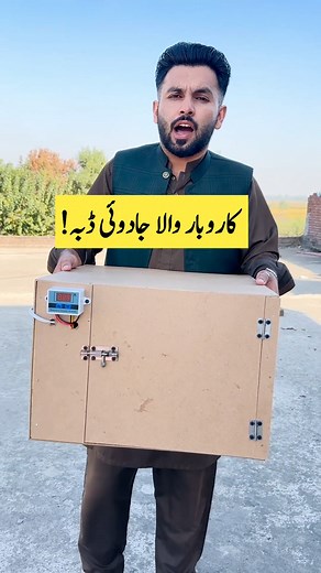 35K views · 594 reactions | This video is for informational and educational purposes only. It does not promise quick riches or guaranteed success. Please do your own research before making any decision. | AHK Reels | Facebook