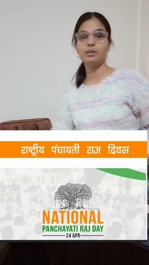 16K views · 24K reactions | #GkInHindi #gkstudy General Knowledge...