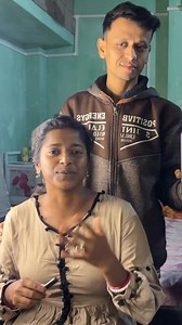 Thank you so much didibhai eto sundor ekta drees gift 🎁 korar jonnoi🙏❤️ ||suktara karmakar|| #viralvideos #viral #trending #vlog #vloglife #foryouシ #minivlog #suktara #post #video | suktara_karmakar