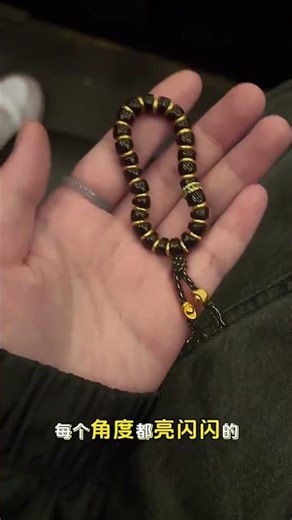 今日份看电影搭子#文玩女孩 #万物皆可盘 #盘它 #搭子 #文玩爱好者