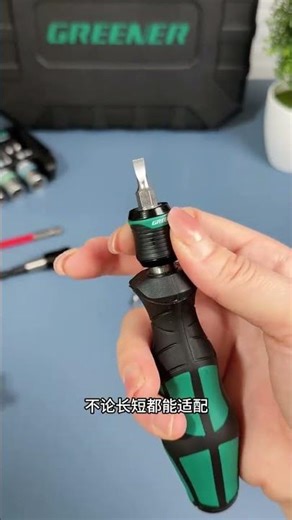 Green Forest Master Series Screwdriver Handle: The Ultimate Hex Solution
