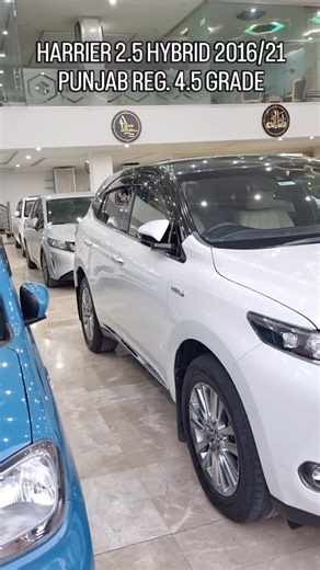 AL NOOR MOTORS MULTAN | Toyota Harrier 2.5 Hybrid New Shape 4.5 Grade Verifiable Auction Report 2016 Model 2021 Import Punjab reg. First Owner Total Genuine... | Instagram