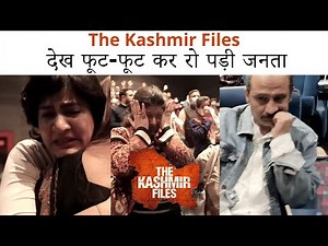 Audience In Tears After Watching 'The Kashmir Files' In Theatre | Lehren TV