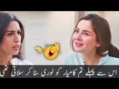 Viral Funny Pakistani Drama Memes | Most Funny Videos | Don’t Watch in Public 😂 |99fun
