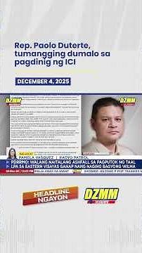 Rep. Paolo Duterte, iginiit na walang kapangyarihan, hurisdiksyon ang ICI sa kanya