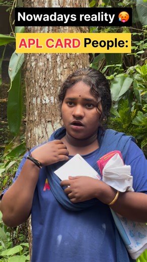 Nithya Diaries | APL V/s BPL😂 . #trending #trendingreels | Instagram