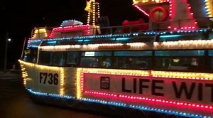 5.7K views · 19 reactions | Blackpool Heritage Tram Tours on Reels | Facebook