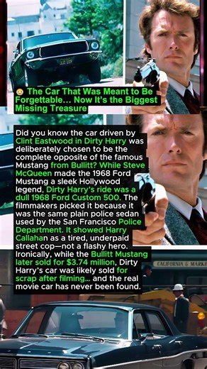 😳 The Car That Was Meant to Be Forgettable… Now It’s the Biggest Missing Treasure #movie #shorts