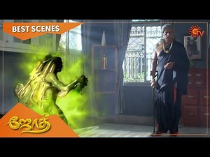 Jothi - Best Scenes | Part - 1 | Full EP free on SUN NXT | 27 June 2021 | Sun TV | Tamil Serial
