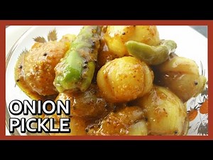 Instant Onion Pickle Recipe | Pyaz Ka Achar | Indian Pickle Recipes by Healthy Kadai