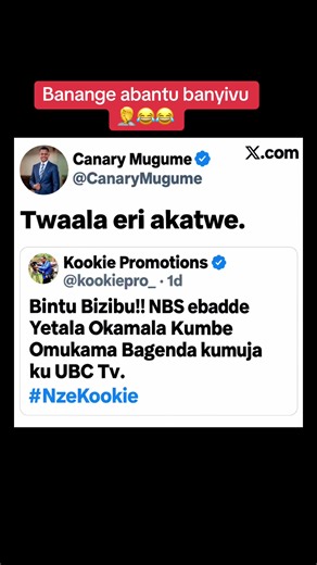 Banange abantu banyivu — funny King Oyo clip reaction