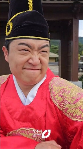 Visit Chojeong Haenggung and enjoy the King Sejong and Chojeong Mineral Water Festival! #KingSejo...