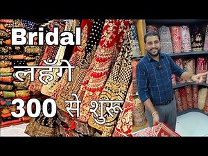 लहंगो के बादशाह,Bridal And Designer Lehenga,Party wear Lehenga Designer lehenga Marwar Bridal