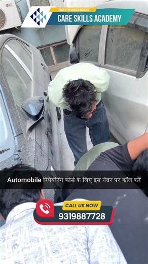 Automobile Repairing Course || csa