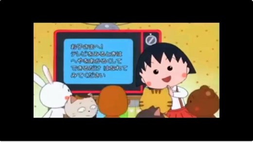 ブロリーでおどるポンポコリン