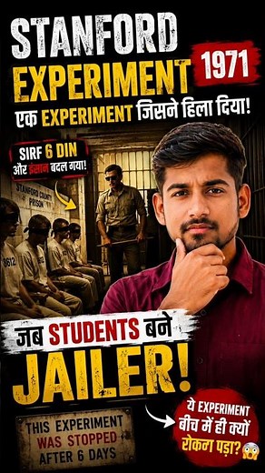 Students Became Jailers... Then This Experiment Was Stopped! 😱 | 1971 Stanford
