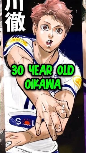 Oikawa at 30 Is Wild! 🔥 #oikawa #haikyuu #toruoikawa