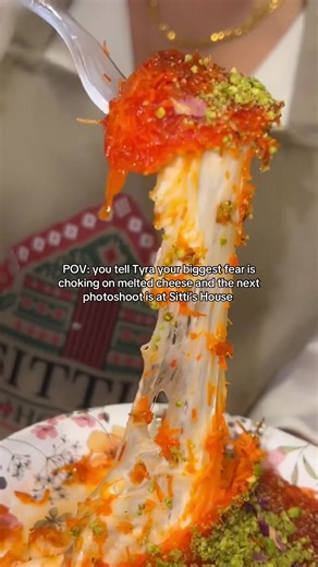 🫠 | Melted Cheese